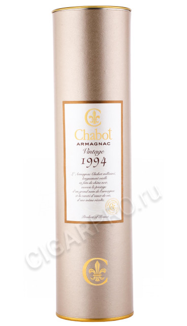 подарочная туба арманьяк chabot vintage 1994 years 0.7л