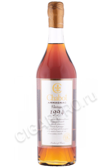 арманьяк chabot vintage 1994 years 0.7л