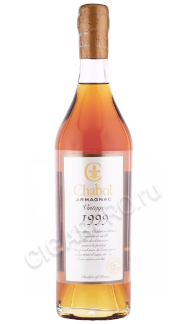 арманьяк chabot vintage 1999 years 0.7л