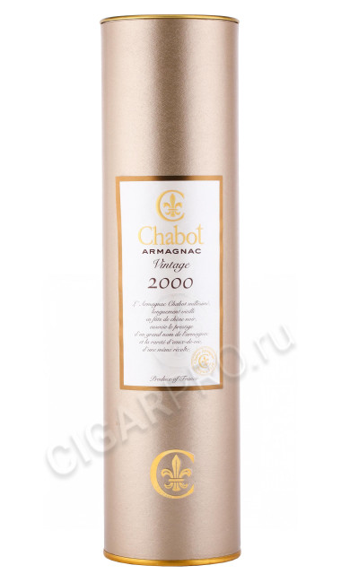 подарочная туба арманьяк chabot vintage 2000 years 0.7л