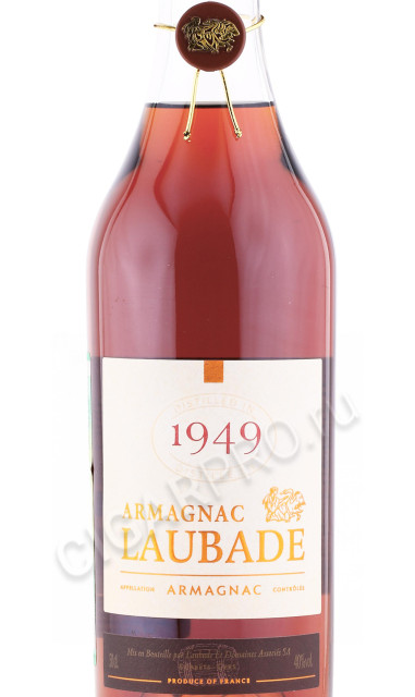 этикетка арманьяк chateau de laubade 1949 years 0.5л