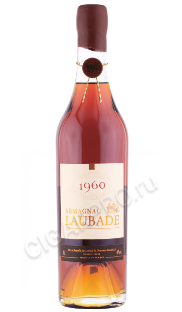 арманьяк chateau de laubade 1960 years 0.5л