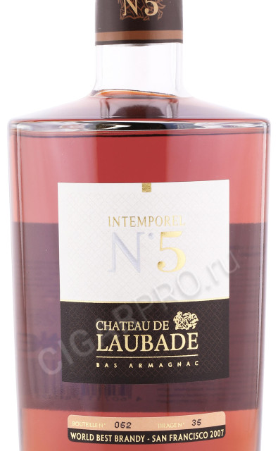 этикетка арманьяк chateau de laubade intemporel №5 0.7л