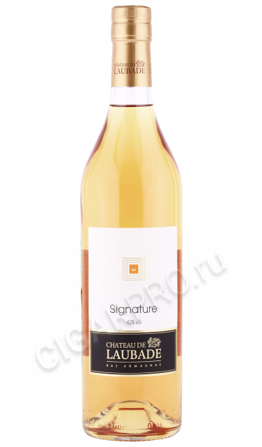 арманьяк chateau de laubade signature 0.7л