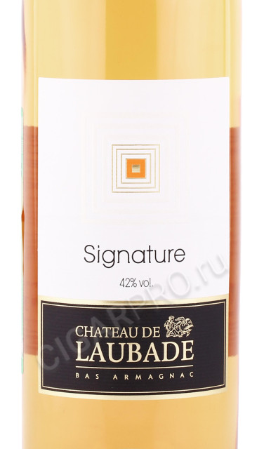 этикетка арманьяк chateau de laubade signature 0.7л