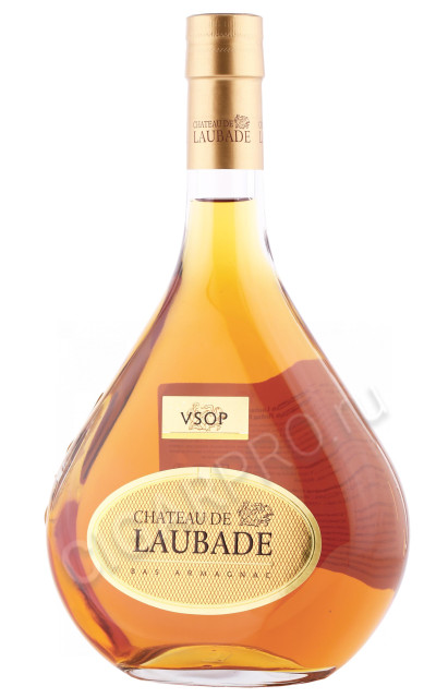 арманьяк chateau de laubade vsop 0.7л