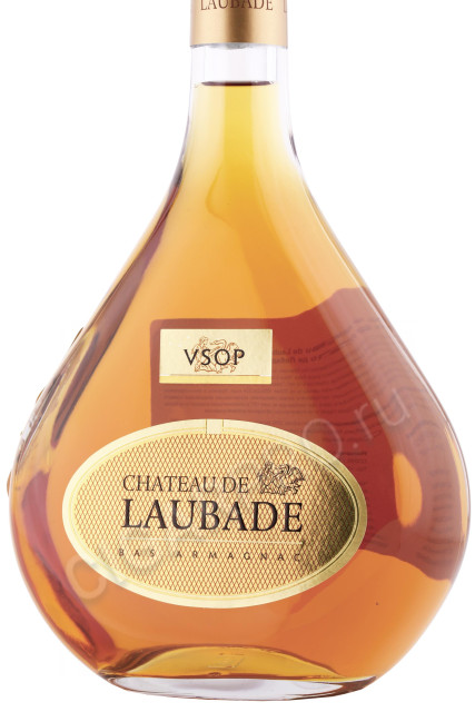 этикетка арманьяк chateau de laubade vsop 0.7л