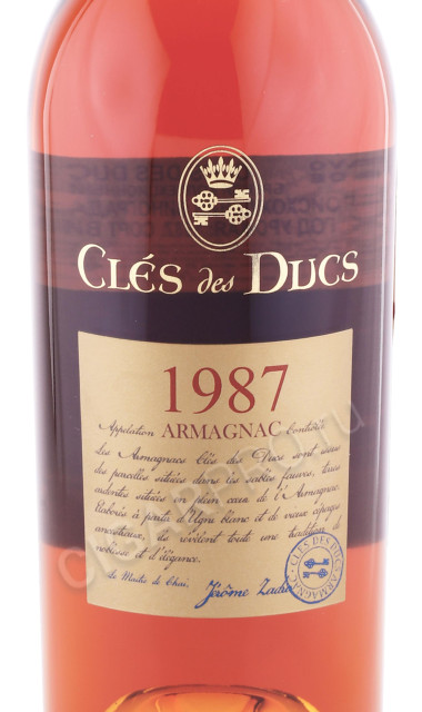 этикетка арманьяк cles des ducs millesime 1987 years 0.7л