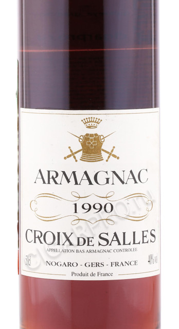 этикетка арманьяк croix de salles vintage 1990 years 0.5л