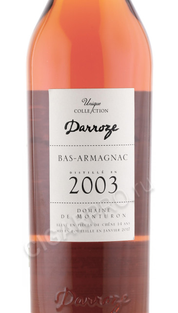 этикетка арманьяк darroze bas armagnac unique collection 2003 years 0.7л