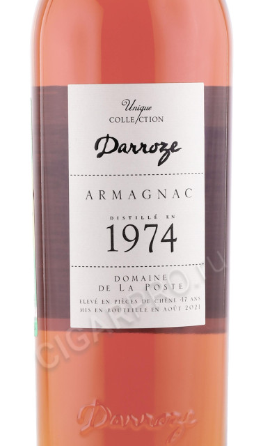 этикетка арманьяк darroze unique collection bas armagnac 1974 years 0.7л
