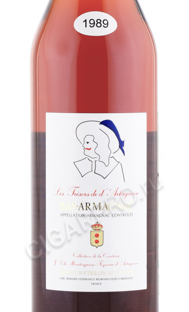 этикетка арманьяк domaine d esperance 1989 years 0.7л