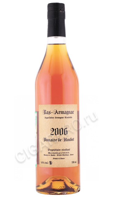 арманьяк domaine de haubet 2006 years 0.7л