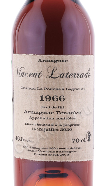 этикетка арманьяк fitte et laterrade chateau la pouche a lagraulet armagnac tenareze aoc 1966 years 0.7л