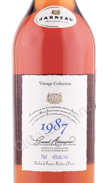 этикетка арманьяк janneau vintage collection 1987г 0.7л