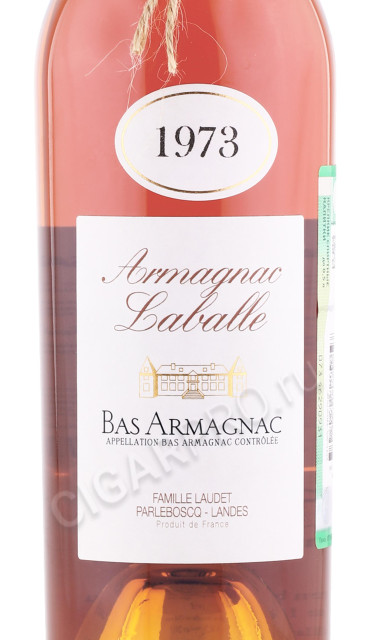 этикетка арманьяк laballe 1973 years 0.5л