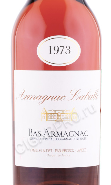 этикетка арманьяк laballe 1973 years 0.7л