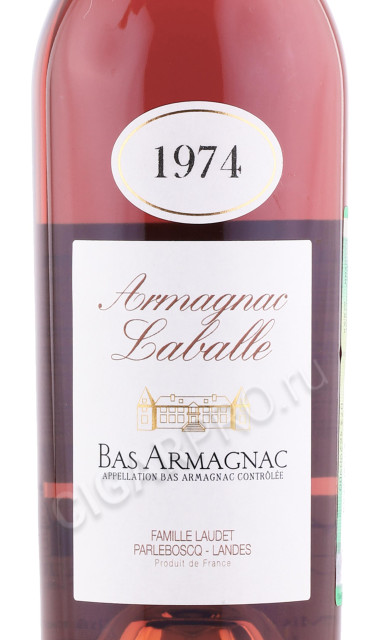 этикетка арманьяк laballe 1974 years 0.5л