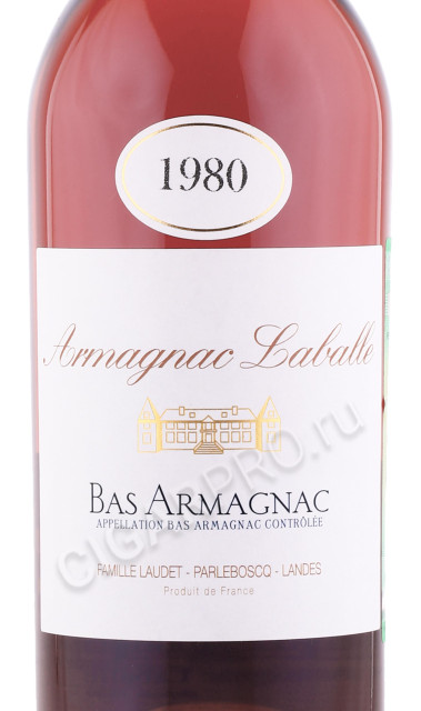 этикетка арманьяк laballe 1980 years 0.7л