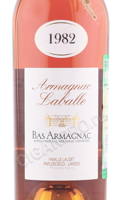 этикетка арманьяк laballe 1982 years 0.5л