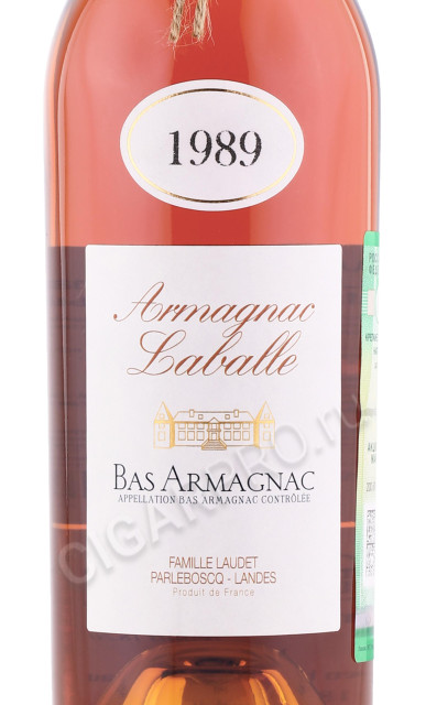 этикетка арманьяк laballe 1989 years 0.5л