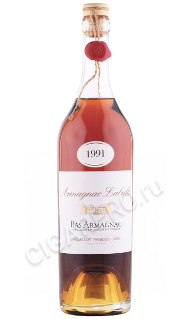 арманьяк laballe bas armagnac 1991 years 0.7л