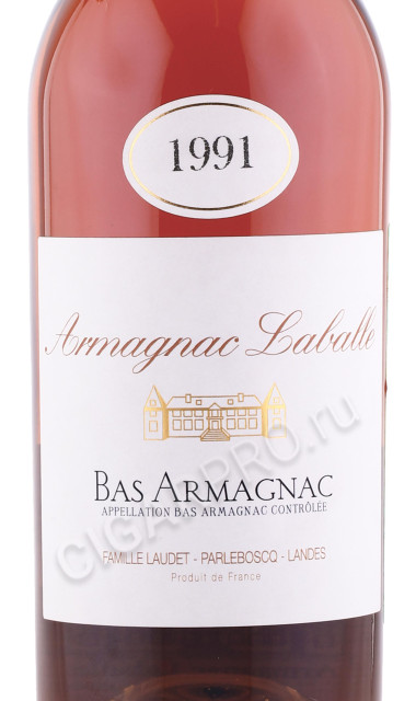 этикетка арманьяк laballe bas armagnac 1991 years 0.7л