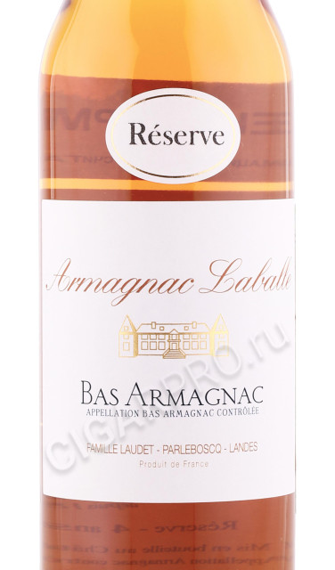 этикетка арманьяк laballe bas armagnac reserve 0.7л