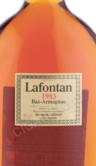 этикетка арманьяк lafontan 1983 years 0.7л