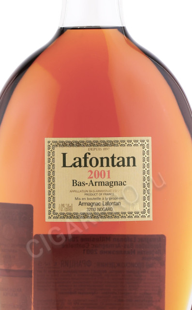 этикетка арманьяк lafontan 2001 years 0.7л