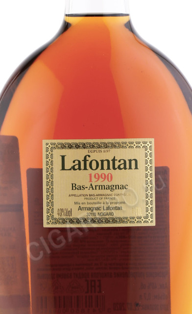 этикетка арманьяк lafontan millesime 1990г 0.7л