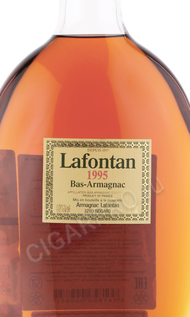 этикетка арманьяк lafontan millesime 1995г 0.7л