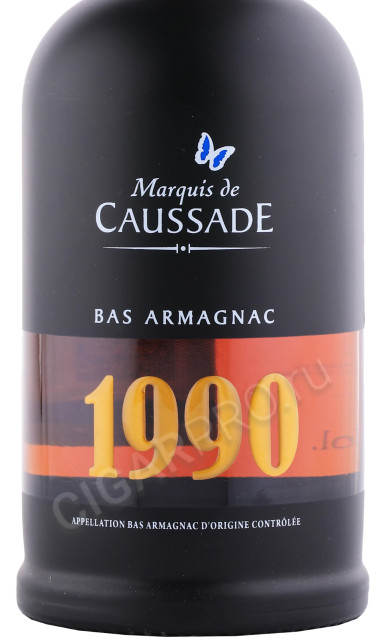 этикетка арманьяк marquis de caussade 1990г 0.7л