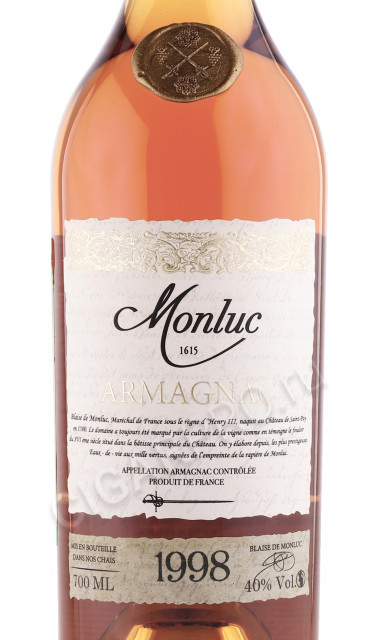 этикетка арманьяк monluc 1998 year 0.7л