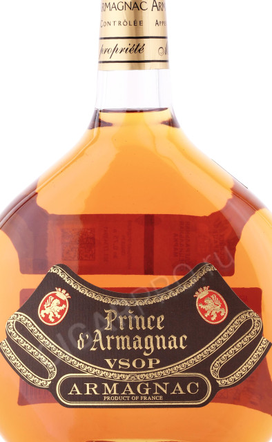 этикетка арманьяк prince d arignac vsop 0.7л