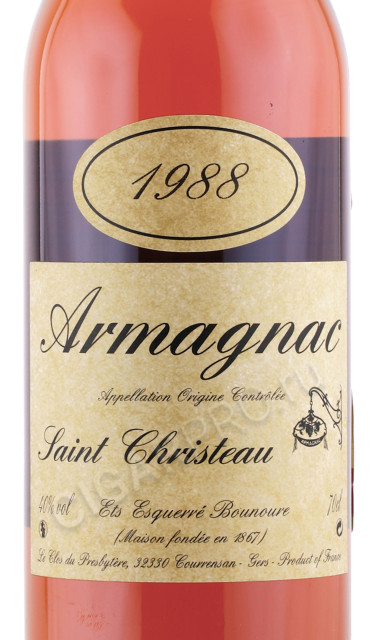 этикетка арманьяк saint christeau millesime 1988 years 0.7л