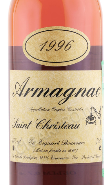 этикетка арманьяк saint christeau millesime 1996 years 0.7л