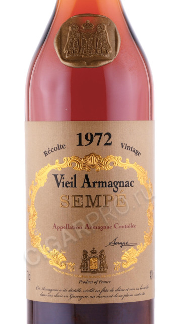 этикетка арманьяк sempe vieil 1972 years 0.7л