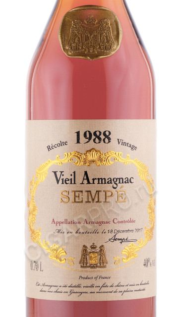 этикетка арманьяк sempe vieil 1988 years 0.7л