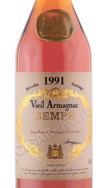 этикетка арманьяк sempe vieil 1991 years 0.7л