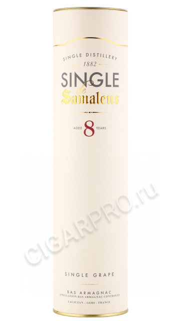 подарочная туба арманьяк single de samalens aged 8 years bas 0.7л