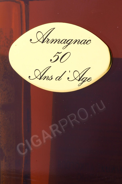 этикетка арманьяк armagnac baron de sigognac 50 ans dage 0.7л
