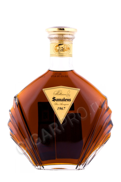 арманьяк armagnac samalens millesime 1967 years 0.7л