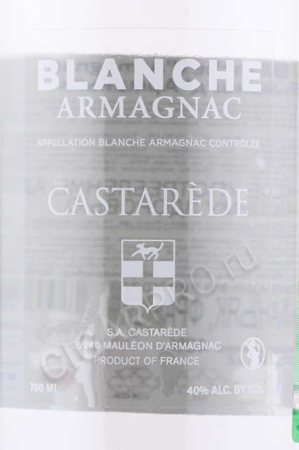 этикетка арманьяк castarede blanche armagnac 0.7л