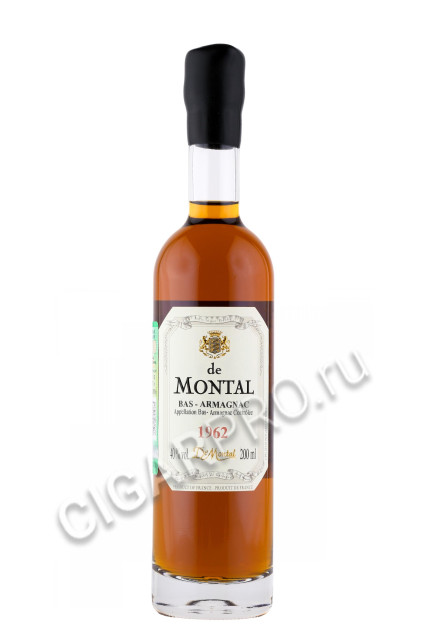 арманьяк de montal bas armagnac 1962 years 0.2л