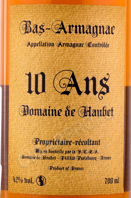 этикетка арманьяк domaine de haubet 10 ans 0.7л