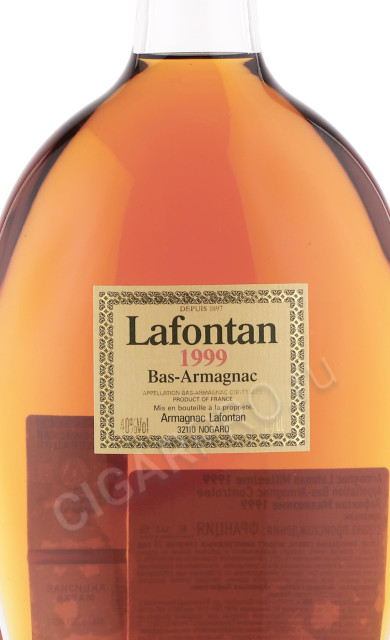 этикетка арманьяк lafontan 1999 years 0.7л