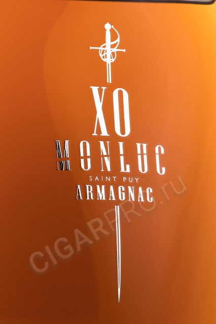 этикетка арманьяк monluc armagnac xo extra 0.7л