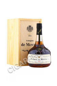 armagnac bas armagnac de montal 1980 years купить арманьяк баз арманьяк де монталь 1980 года цена