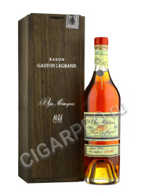 armagnac baron g. legrand 1981 years купить арманьяк барон г. легран 1981 года цена